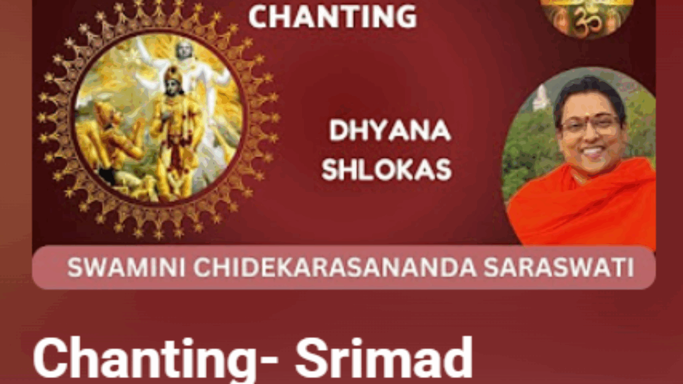 bhagavat gita
